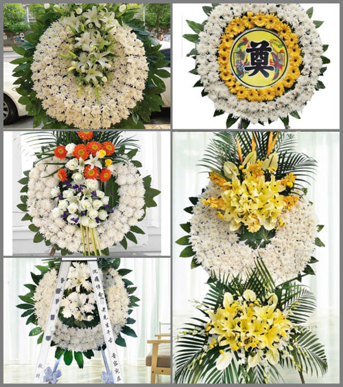 山东济宁曲阜市陵城镇前果庄村花圈速递